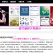 香港今晚必开一肖68香港今晚必开
